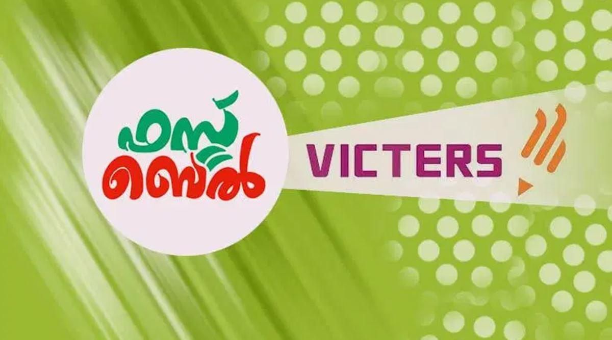 Victors Channel Timetable 2021