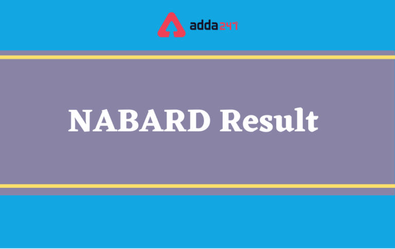 NABARD Grade A Result 2021 Out