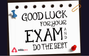 Best Wishes For Kerala PSC Degree Level Prelims Exam 2021