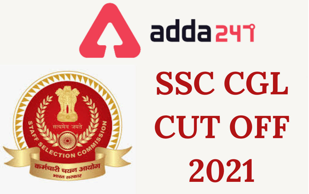 SSC CGL Cut Off 2021, Check CGL Tier-1 Expected Cut Off For AAO, JSO and Other Posts_20.1