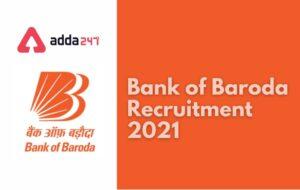 Bank of Baroda Recruitment 2021, Apply Online For 376 Relationship Manager