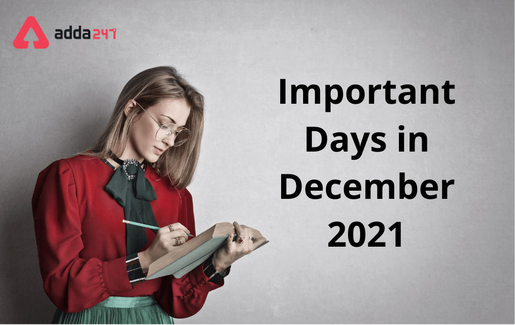 Important Days in December 2021, List of National and International Events_20.1