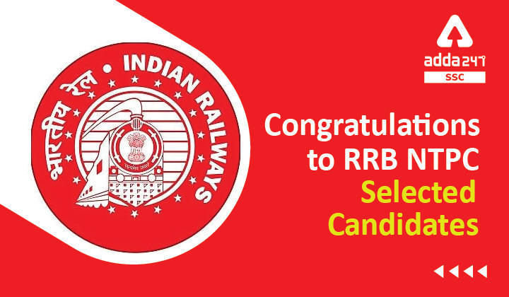 RRB NTPC Exam 2021, Shortlisted Candidates For CBT-2 Exam_20.1