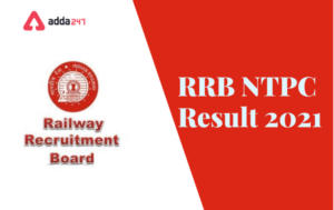RRB NTPC 2021 CBT 2 Exam Date (Revised), Check New Schedule | RRB NTPC 2021 CBT 2 പരീക്ഷാ തീയതി (പുതുക്കി), പുതിയ ഷെഡ്യൂൾ പരിശോധിക്കുക