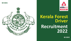Kerala Forest Driver Recruitment 2022