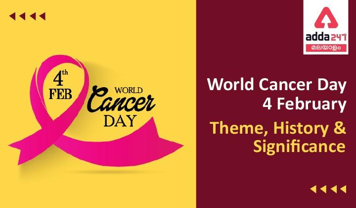 WORLD CANCER DAY 2022 DATE,THEME ,HISTORY, UPDATE
