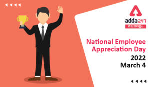 National Employee Appreciation Day 2022
