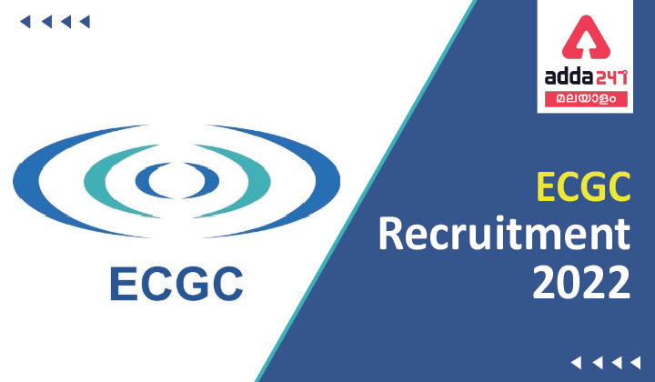 ECGC Recruitment 2022, Apply Online For 75 Probationary Officer Posts_20.1