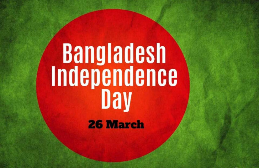 Independence day of Bangladesh