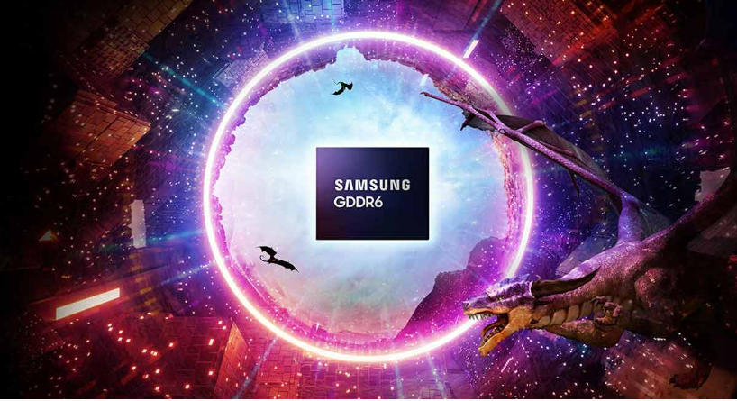 Samsung created fastest graphics DRAM chip in the world