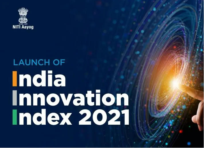 India Innovation Index 2021: Karnataka, Manipur and Chandigarh topped