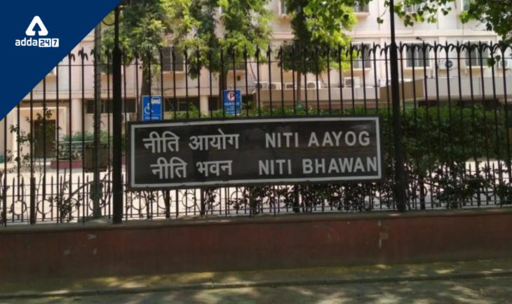 Report titled “Digital Banks” released by NITI Aayog