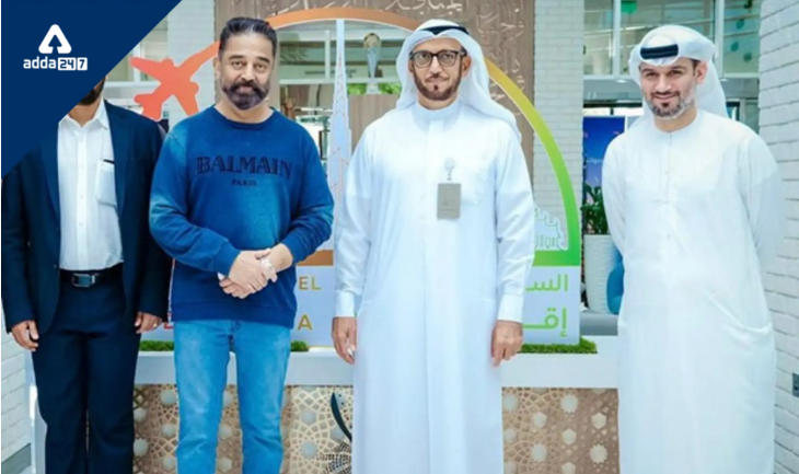 Kamal Haasan honoured by the UAE, obtains a Golden Visa