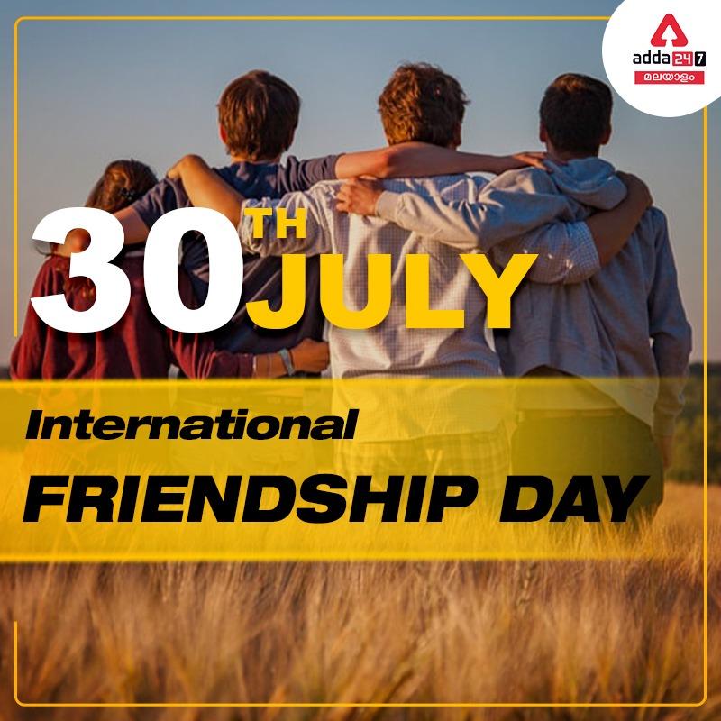Internatioanal Friendship Day 2022-[30th July]