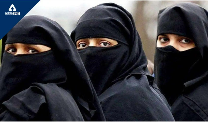 Muslim Women’s Rights Day 2022 observed on 01st August