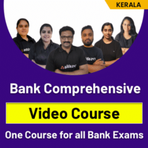 IBPS RRB PO Prelims Result 2022 [Out], Direct Result Link_5.1