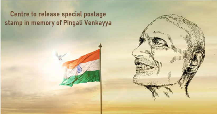 GoI released commemorative postage stamp to honour Tricolour designer P Venkayya