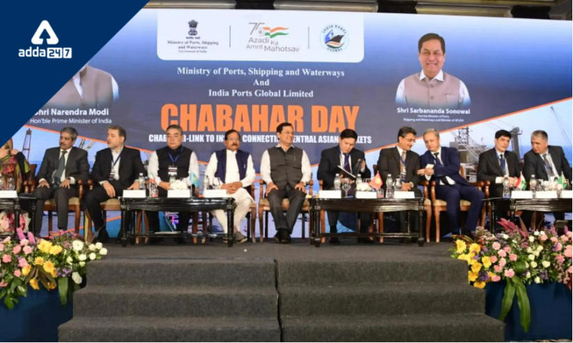 Chabahar Day Celebrations: India focuses on Central Asia relations