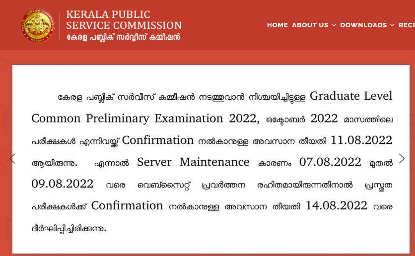 Kerala PSC Degree Level Preliminary Exam Calendar 2022 PDF_5.1