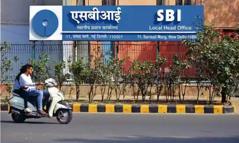State Bank of India introduced its first dedicated branch to support start-ups
