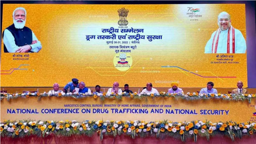 India’s First Portal On Arrested Narco Offenders ‘NIDAAN’