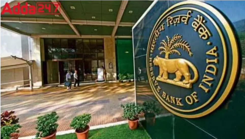 RBI Cancels Licence Of Deccan Urban Co-operative Bank