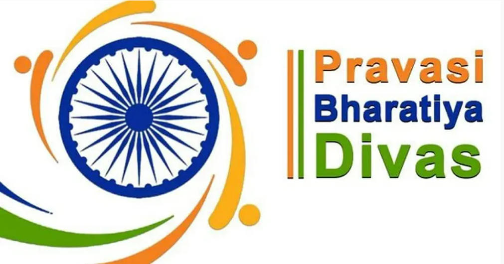 17th Pravasi Bhartiya Divas 2023 to be held at Indore