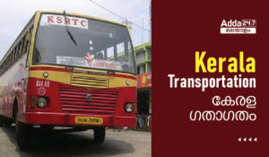 Kerala Transportation