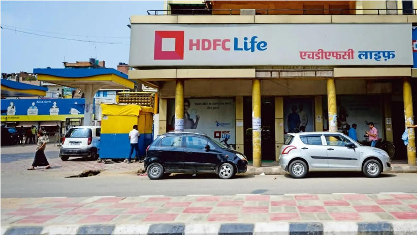 HDFC Life Insurance Policy started Click2Protect for Super term insurance