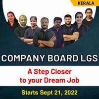 Company Board LGS| Kerala Batch| Online Live Classes_20.1