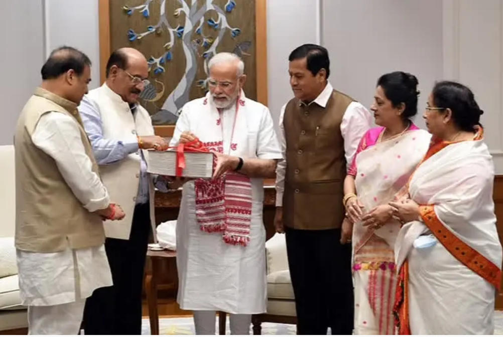 PM Modi receives copy of the Assamese Dictionary Hemkosh in braille