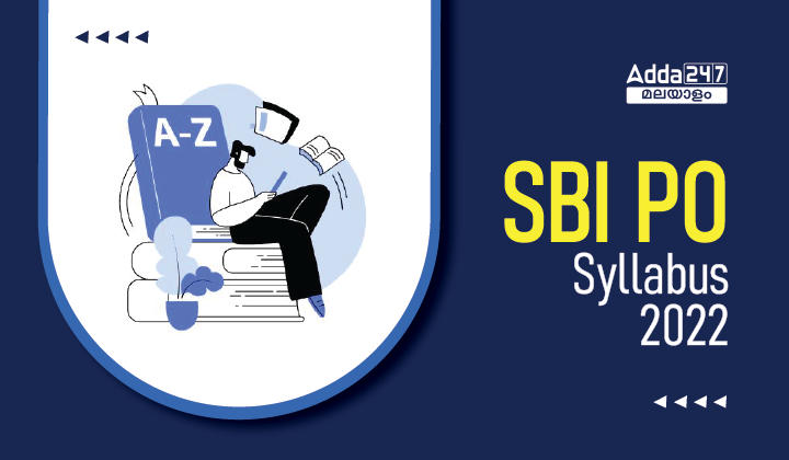 SBI PO Syllabus 2022