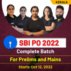 SBI PO 2022 Complete Batch