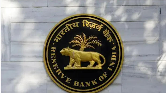 RBI canceled licence of Maharashtra-based Laxmi Cooperative Bank