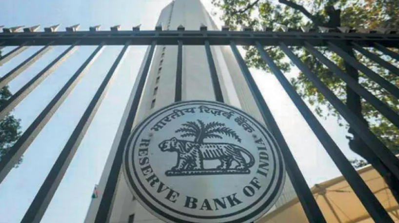 RBI Again Raises Rates By 50 Basis Points