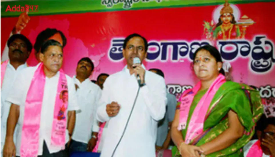 Telangana government launched ‘Aasara’ pension for poor