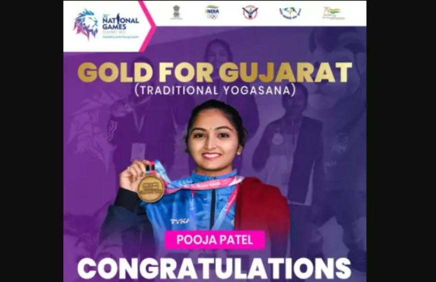 36th National Games: Pooja Patel becomes first athlete to win Gold in Yogasana