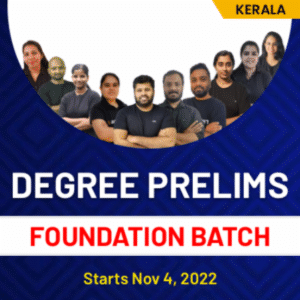 Kerala TET Exam Analysis 2022 Category 1 [3rd December 2022]_40.1