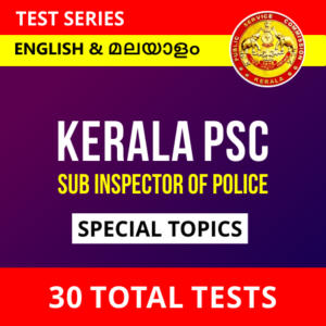 Kerala PSC SI Special Topics Test Series
