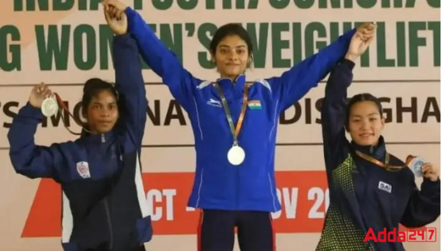 Akanksha Vyavahare creates three new national records at Khelo India weightlifting meet