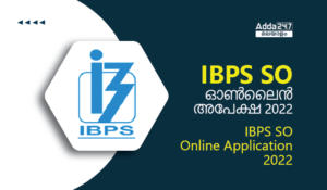 IBPS SO Online Application 2022