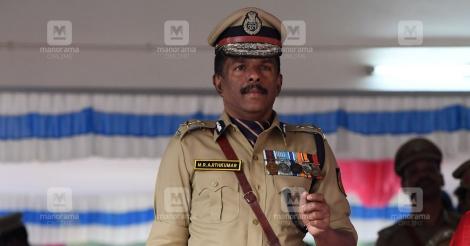 Ajith Kumar appointed as the new ADGP law & order_20.1