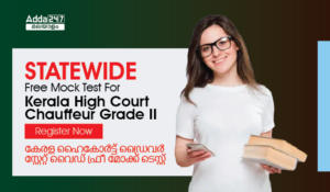 Statewide Free Mock Test for Kerala High Court Chauffeur Grade II-01