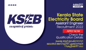 KSEB Assistant Engineer Recruitment 2022