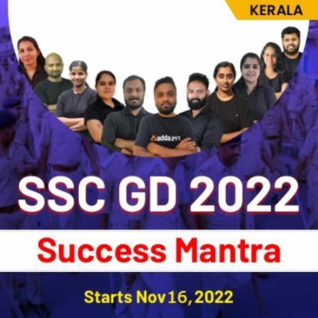 SSC GD 2022 Batch
