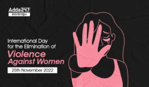 International Day for the Elimination of Violence against Women 2022
