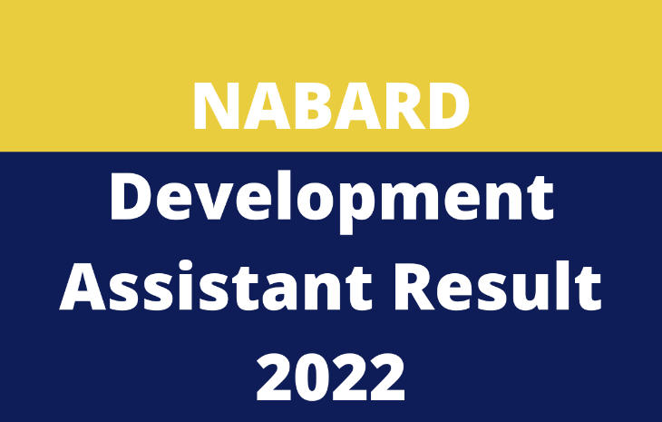 NABARD Development Assistant Result 2022 | Download Link_20.1