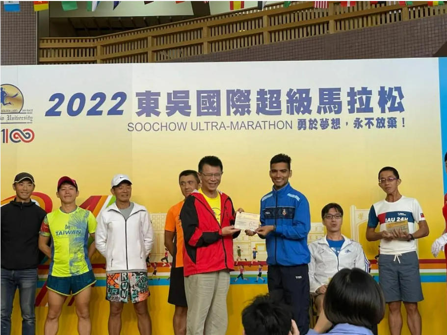 Air Warrior Corp Amar Singh Devanda Finishes 6th in 24 Hour Ultra Marathon in Taiwan