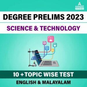 Kerala PSC Degree Level Prelims Study Material 2023_50.1