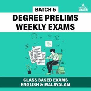 Degree prelims Weekly exams 